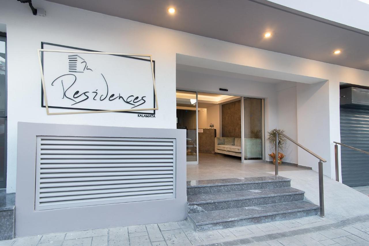 The Residences كالاماتا المظهر الخارجي الصورة